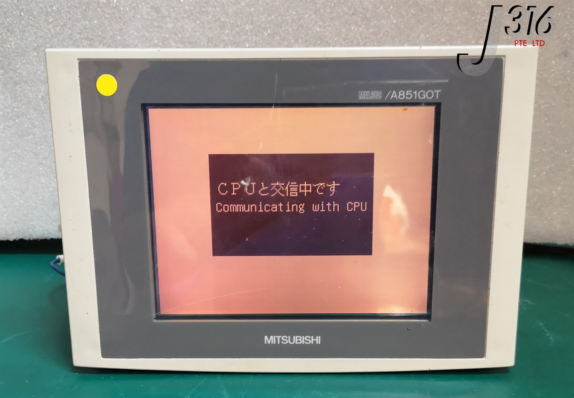 14092 MITSUBISHI MELSEC A851GOT GRAPHIC OPERATION TERMINAL, 24VDC